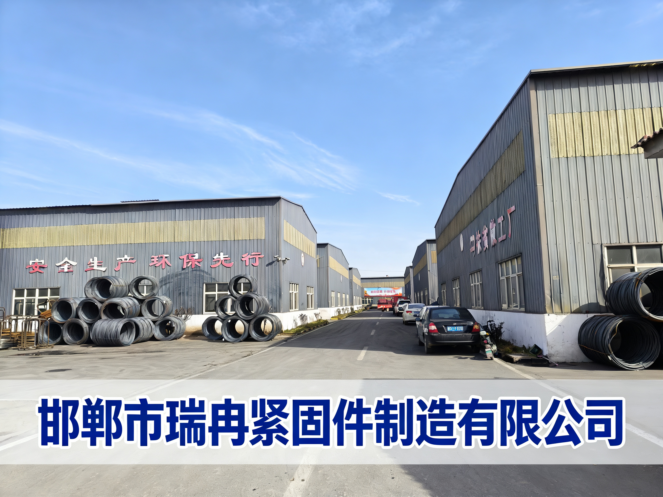 剪力墙穿墙拉杆有什么用，留下的洞口怎么处理？