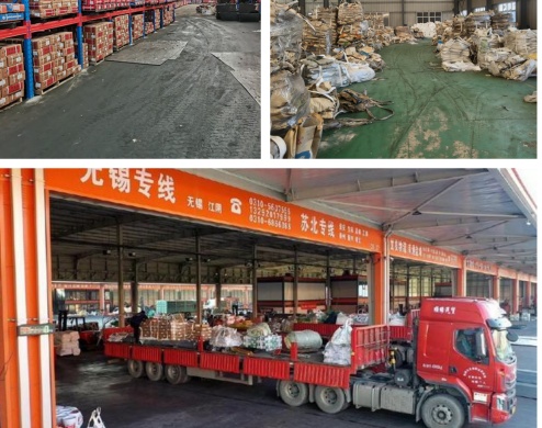 完善的售后服务